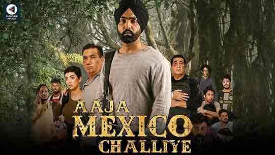 Aaja Mexico Challiye Box Office Collection - All Language - Day Wise - Worldwide